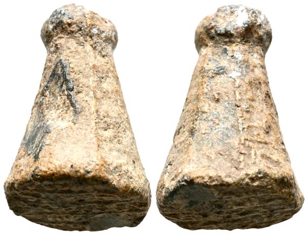 1187