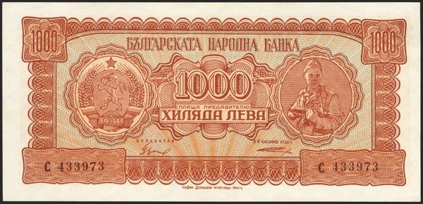 1050