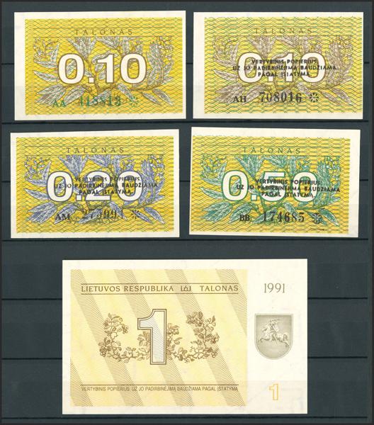 1223