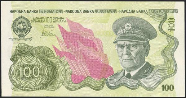 1345