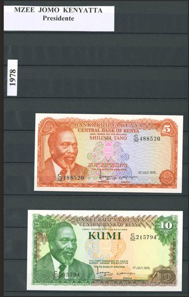 138