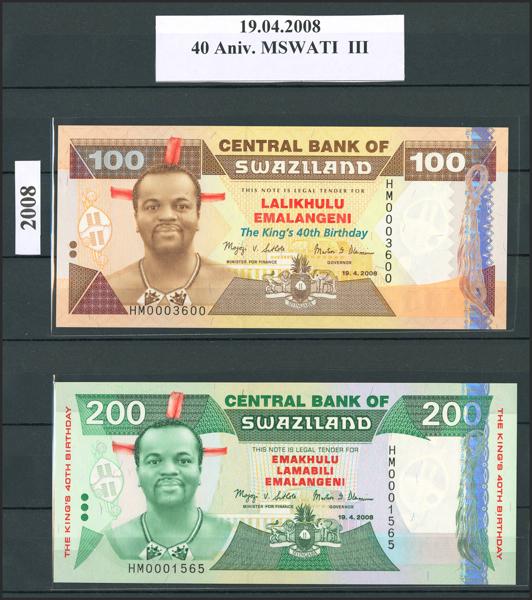 255