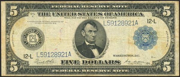 539