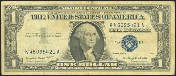 541