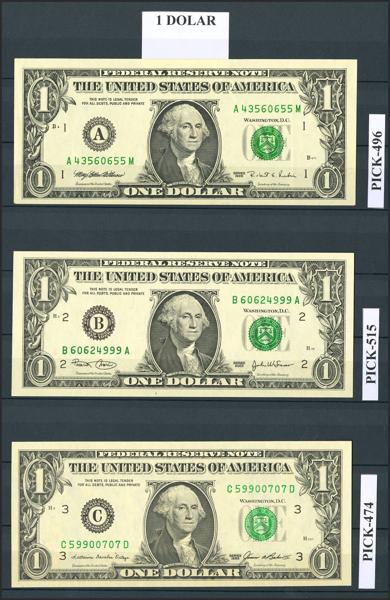 542