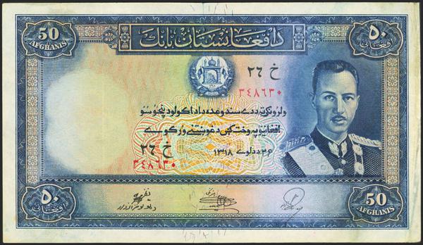 638