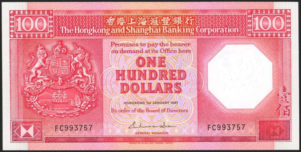 700