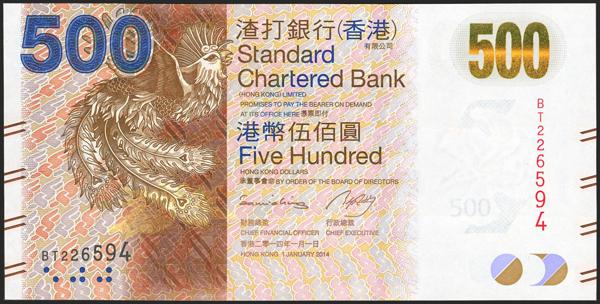 709