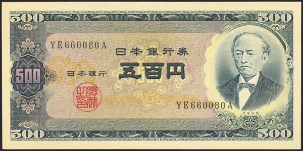 795