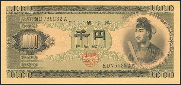 796