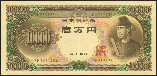 798