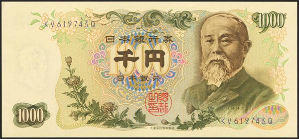 800