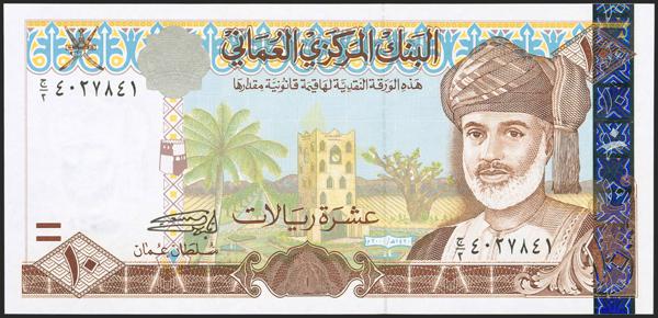 870