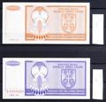 1109