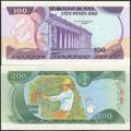 500