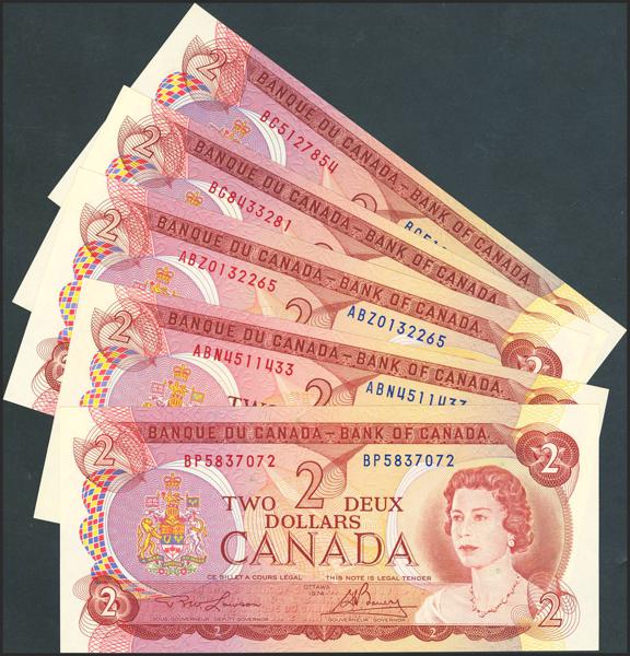 538
