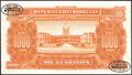 1290