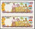 200