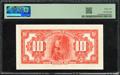 406